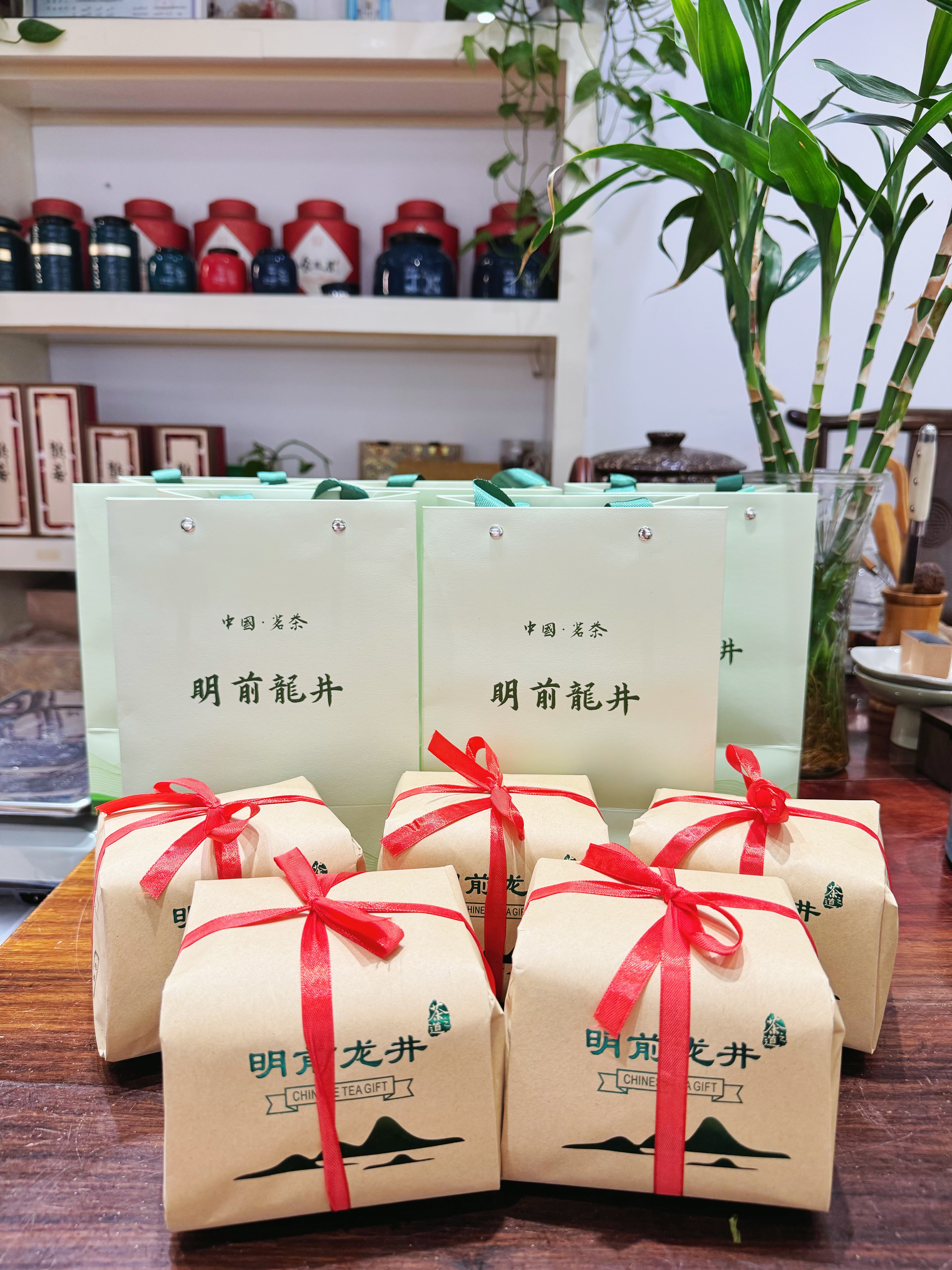 2025年明前龙井250克